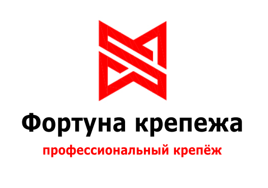 http://www.fortunakrep.ru